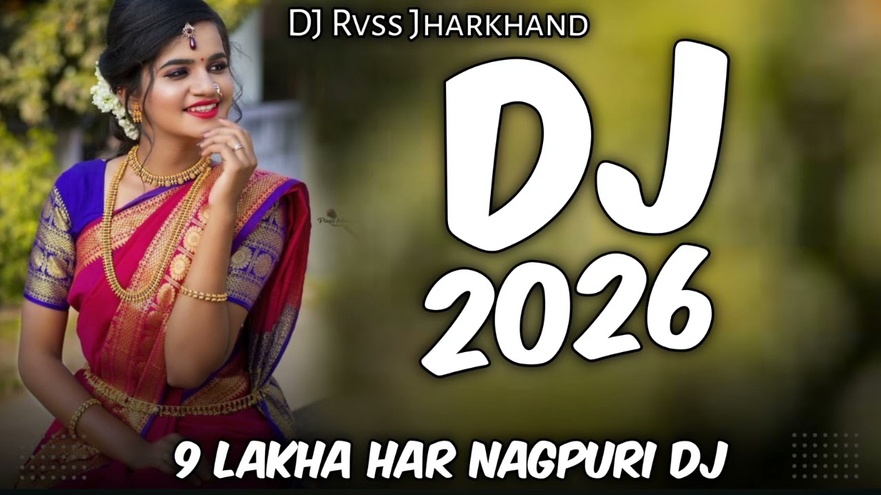 Nitesh Kachhap Nagpuri DJ song 🔥 9 lakha har Nagpuri DJ Remix ❤️ Nagpuri DJ 