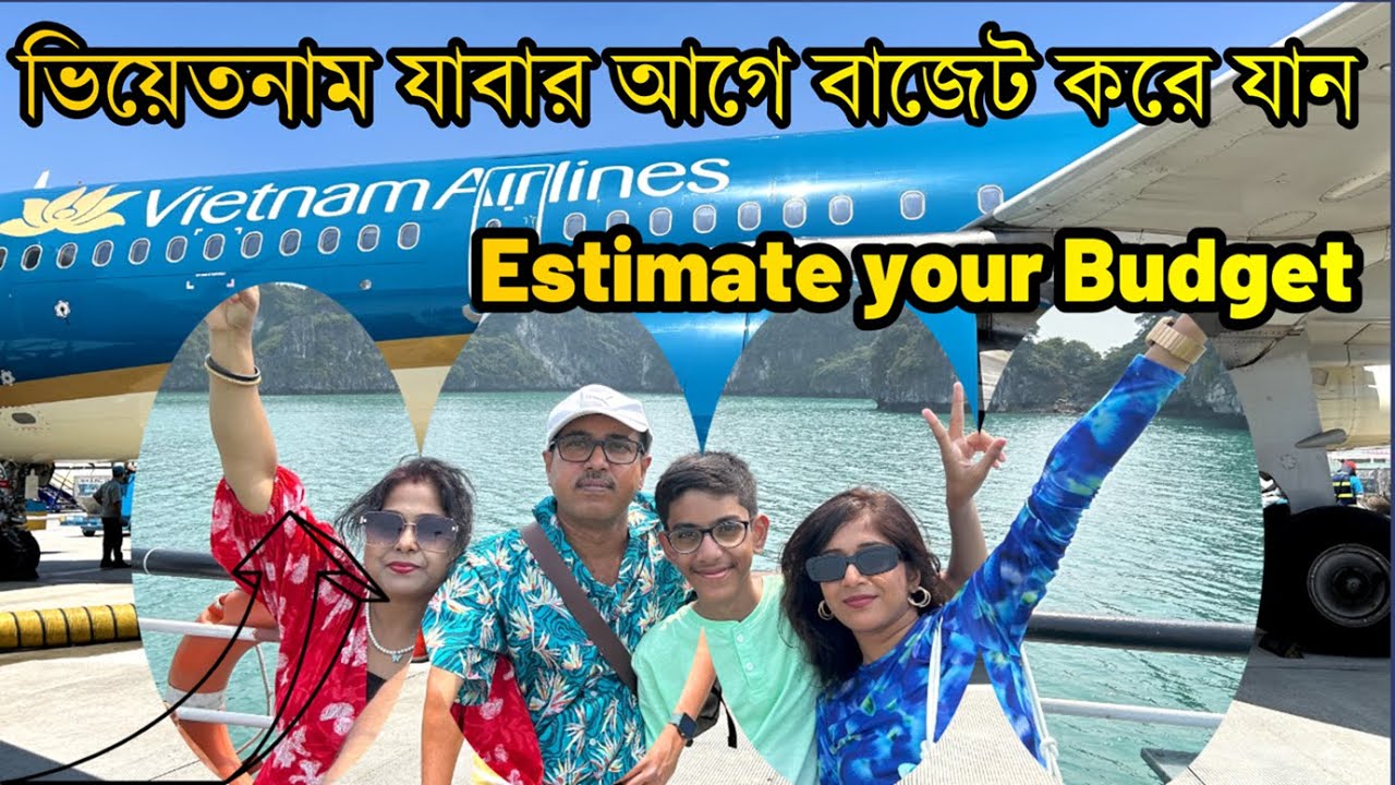 Vietnam Travel Cost | Watch this before going to Vietnam #banglavlog #travel #vietnam