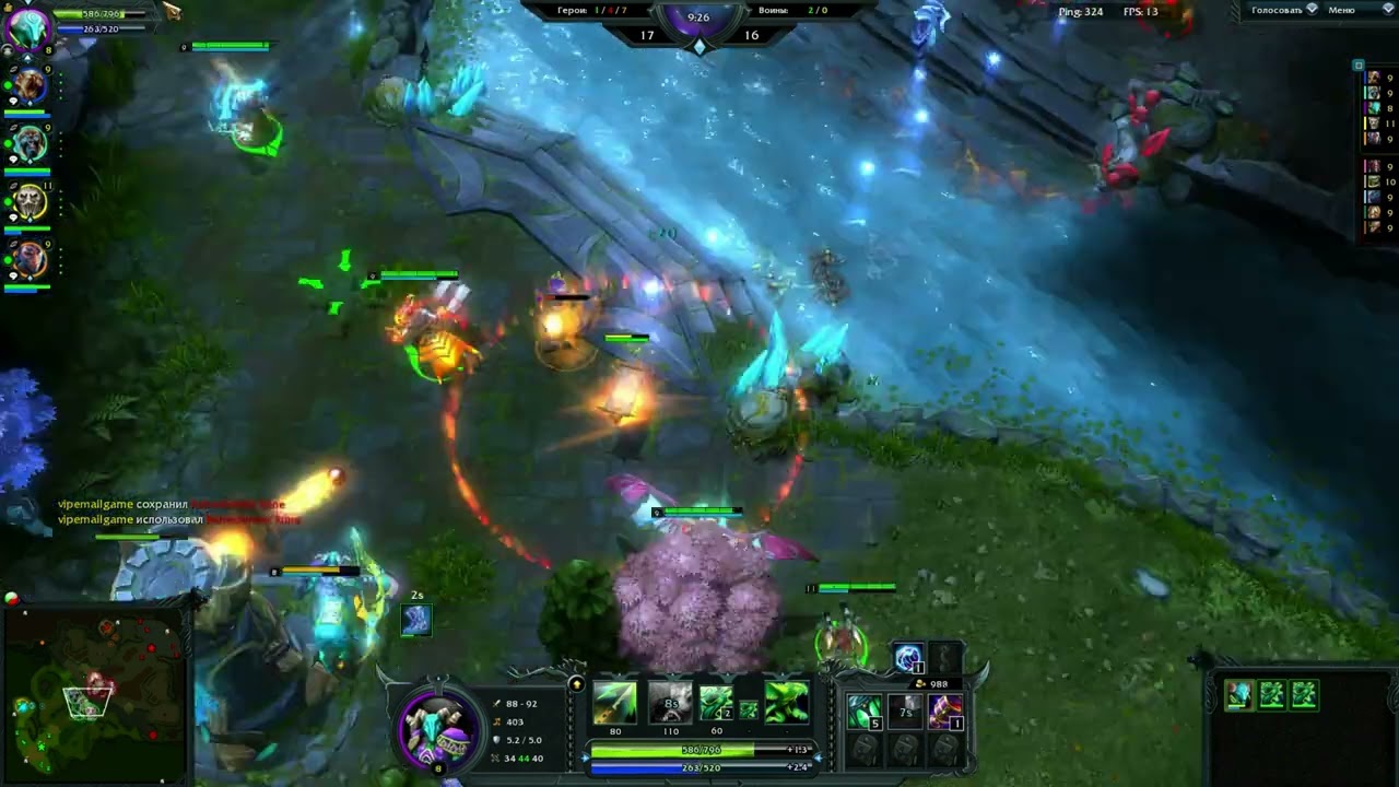 64. Heroes of Newerth (Mid Wars)-Emerald Warden #AndMARU #MidWars