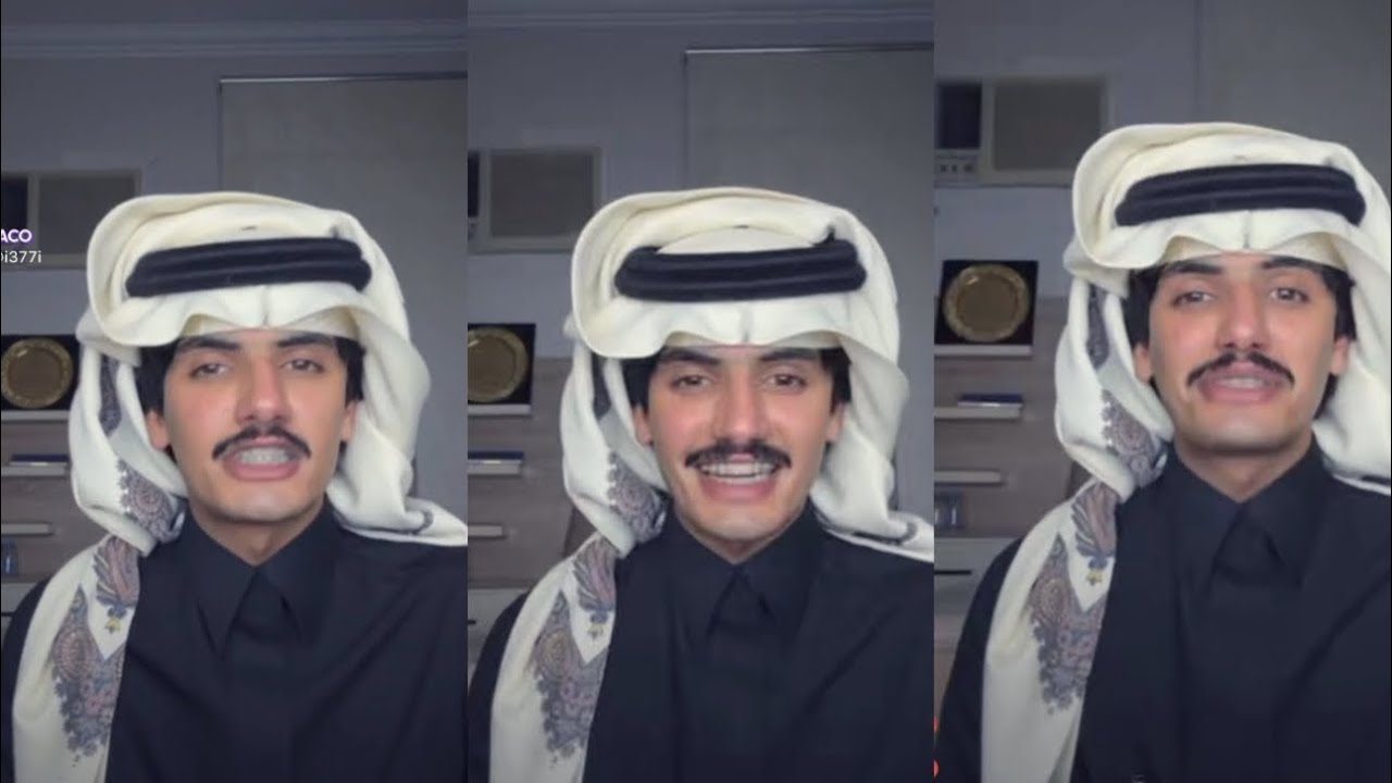 بث محمد بن مفرح | 26 / يناير ( اول واسرع بث بعد التوثيق 🥳)