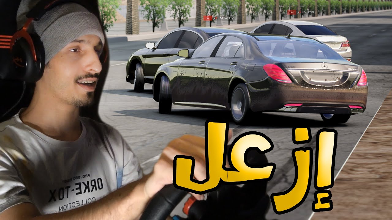 Assetto Corsa : فخم والموتر ايجار ( هجولة يخت نحاسي )