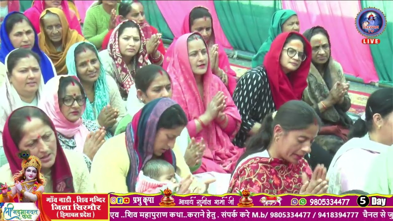 नन्द जू के आंगन में बज रही आज बधाई ~ Superhit Krishna Janmotsav Badhai Bhajan ~ #भजनांजलि