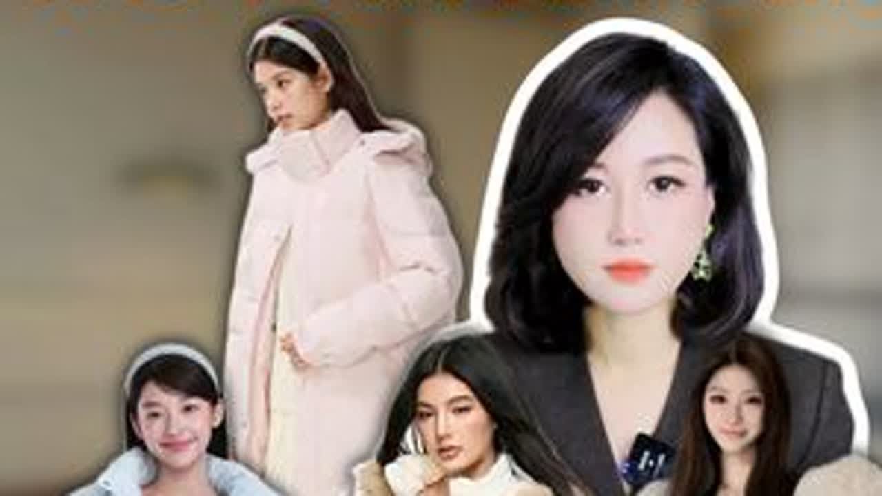 为什么，你买不到好看的衣服？ #穿搭 #网购避雷 #穿搭小技巧 #形象管理  #云竹形象管理