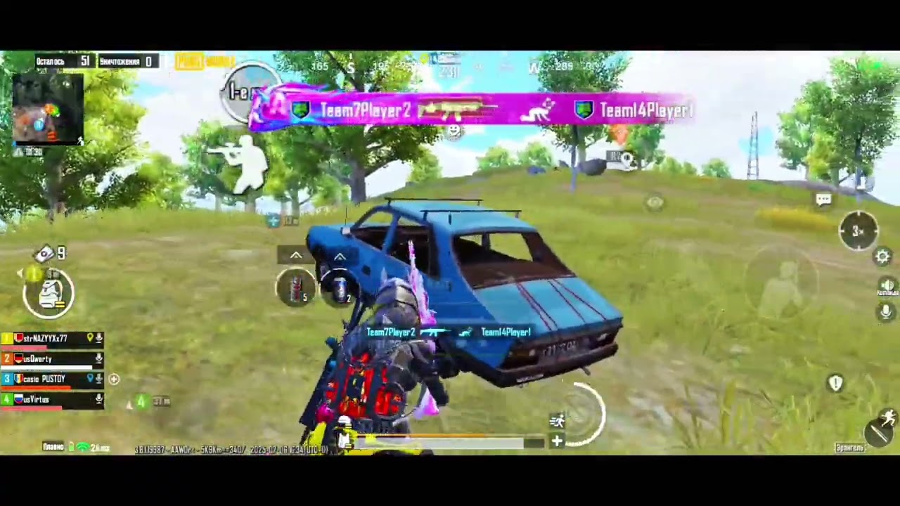 PUBG MOBILE