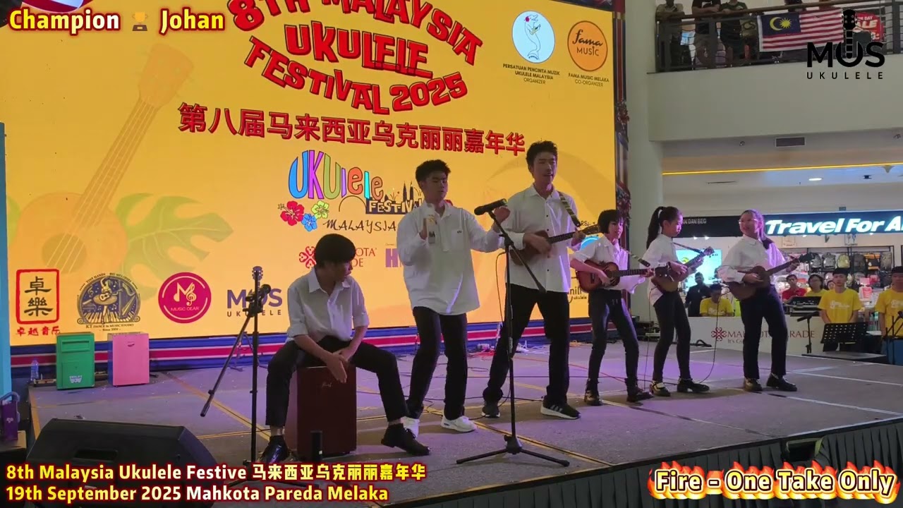 Fire 🔥 | One Take Only | Champion 🏆| MUS Ukulele Academy | Malaysia Ukulele Festive 2025 | Taimane |