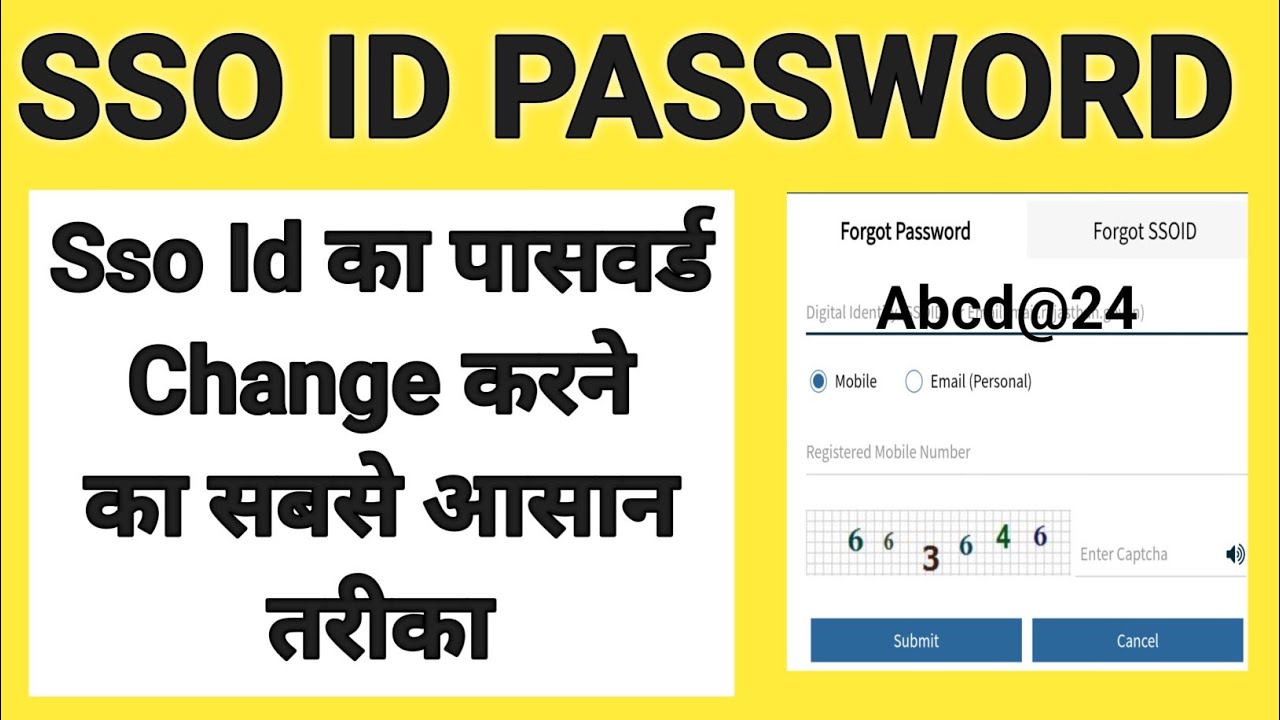 Sso Id Ka Password Kaise Change Kare | sso id password change kaise kare | sso password | #sso