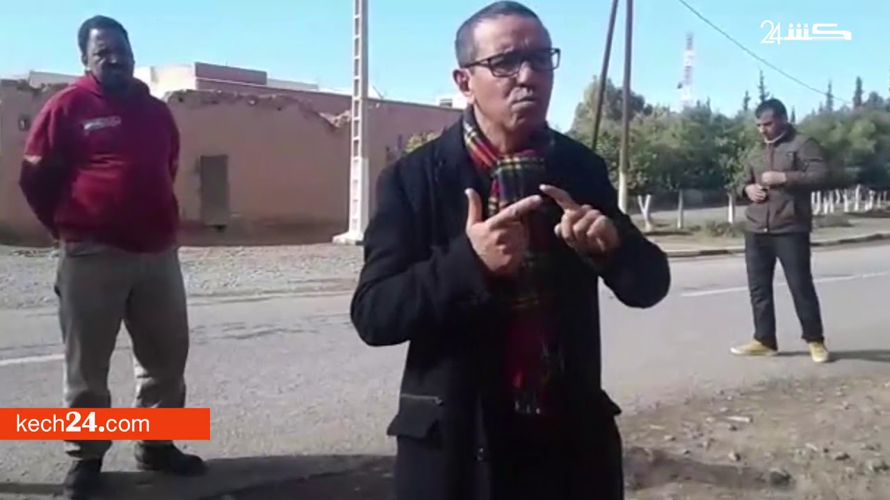 سياسيون وحقوقيون ينتقذون الأوضاع المتردية بجماعة سيد الزوين نواحي م راكش