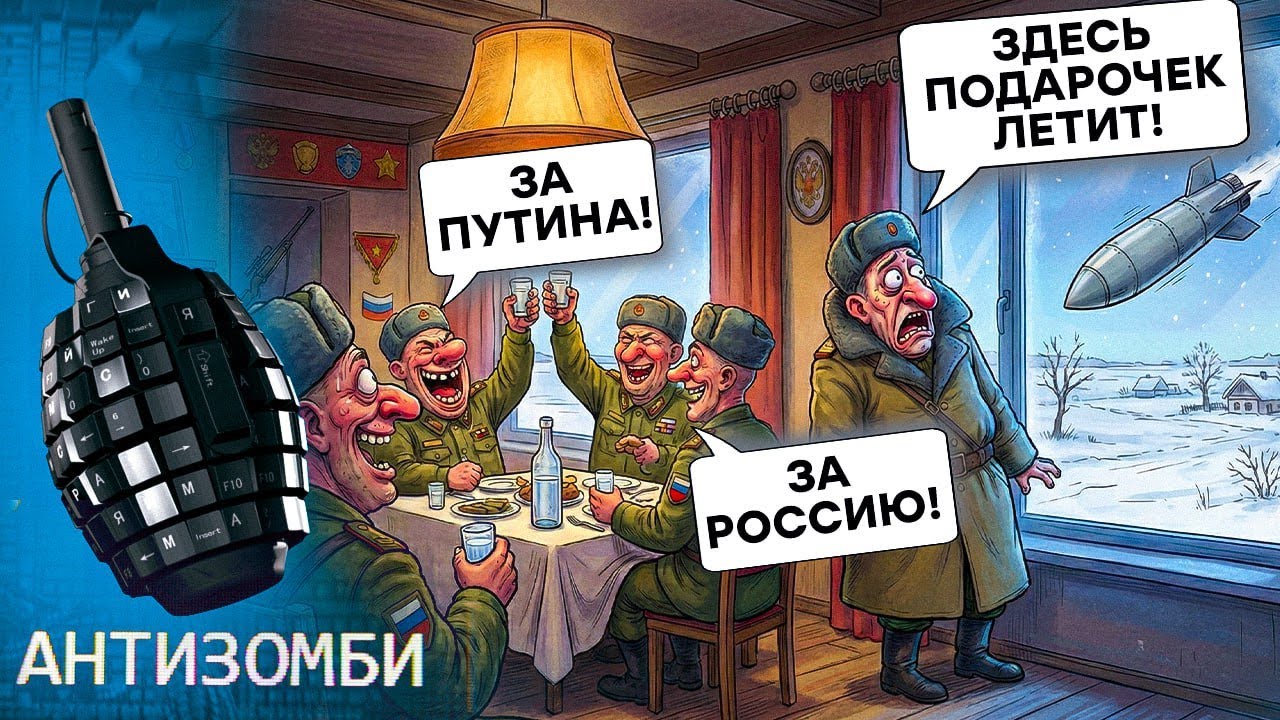 РОСІЯ ЗАМЕРЗАЄ. Наймасштабніший БЛЕКАУТ у БЄЛГОРОДІ. УДАР по П'ЯНЦІ ОКУПАНТІВ у ХОРЛАХ
