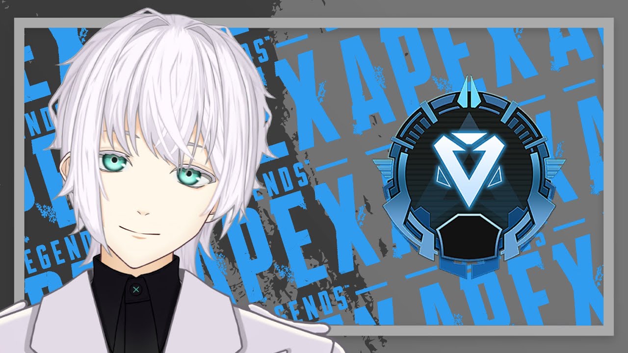 クラッシュペクス【APEX】