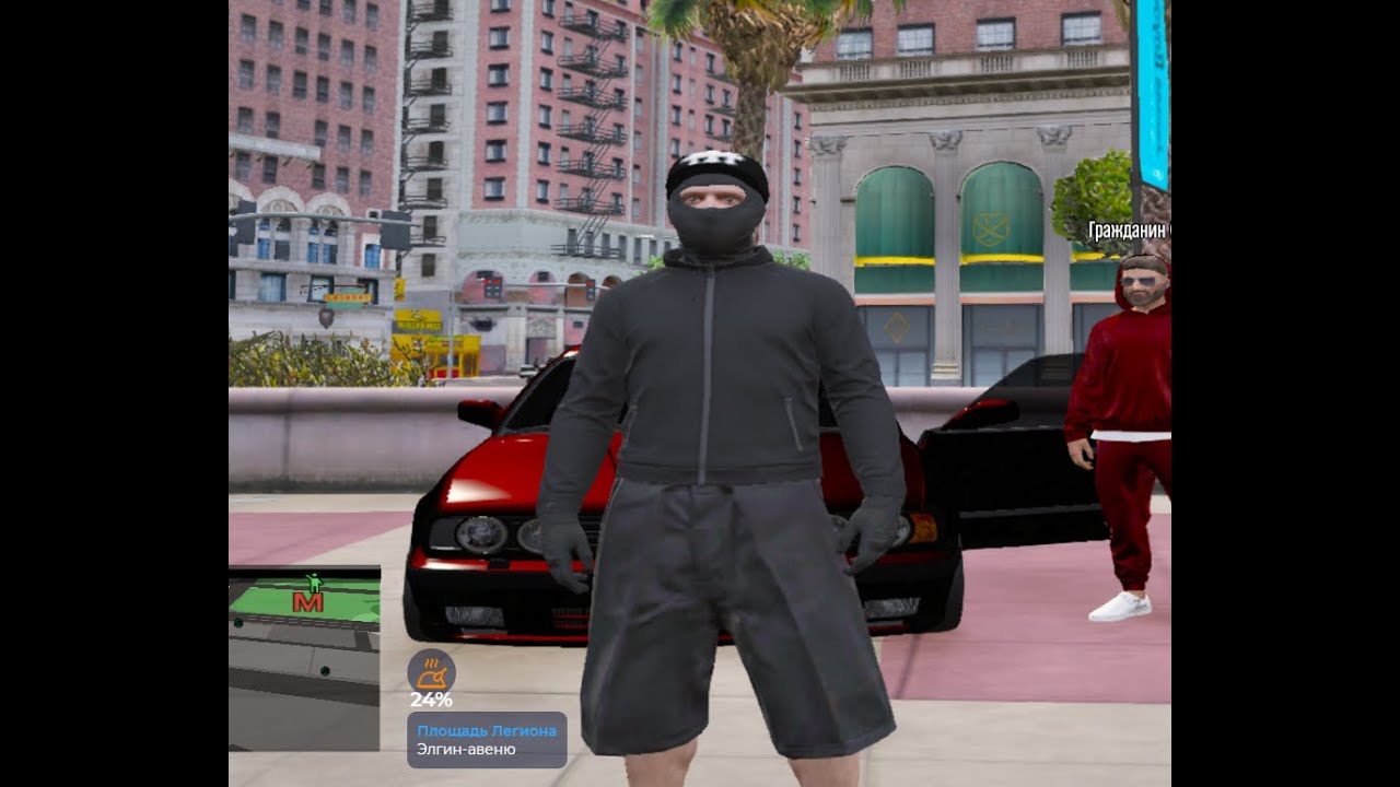 Пивные перекупы mp4 GTA 5 RP