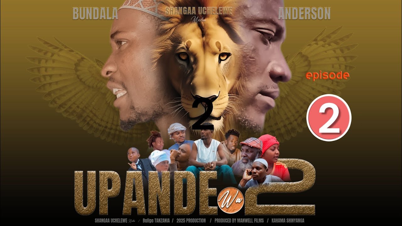 Upande wa Pili | Episode 2 | Tamthilia ya Kiswahili  - Bongo Drama 2025#bongomovies
