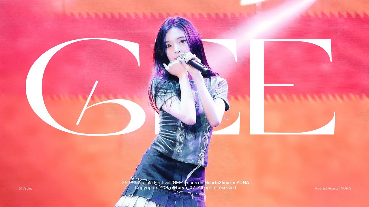 250824 LaLaLa Festival | HEARTS2HEARTS ‘GEE’ YUHA 유하 FANCAM FOCUS @hearts2hearts.official