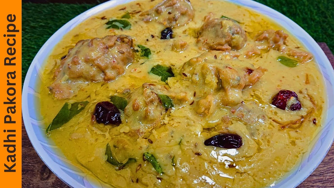 Kadhi Pakora Recipe | کڑھی پکوڑا بنانے کا طریقہ