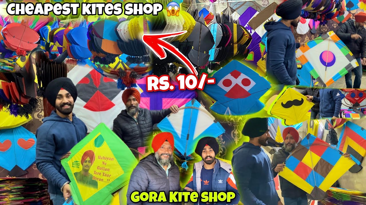 CHEAPEST KITES SHOP & 🎁*GIVEAWAY*🎊 || Big Kites Rs. 10/-😱*Pakistani Ptang*😍 BIG DISCOUNT