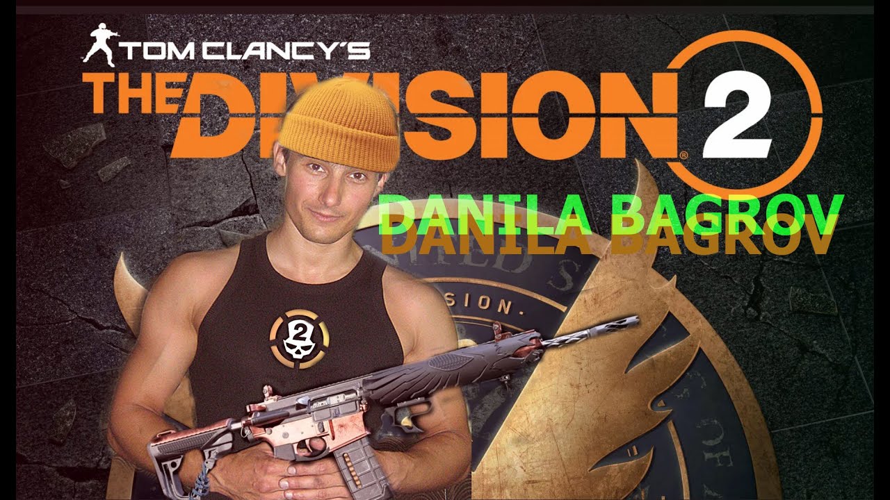 Tom Clancy’s The Division®2 #division2