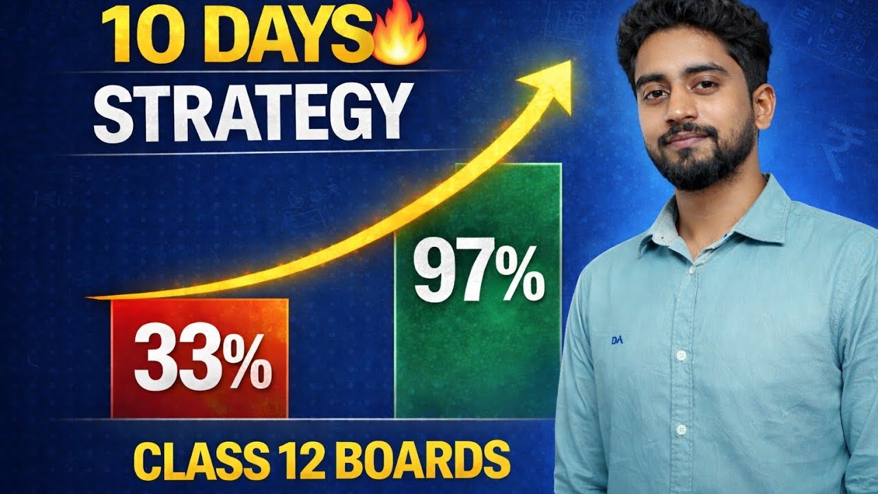 Only 10 Days Left? This Class 12 Accounts Strategy Will Save You