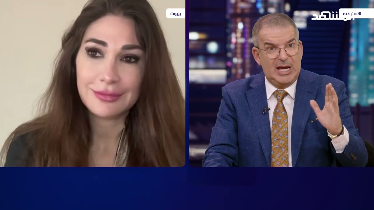ديما صادق: 