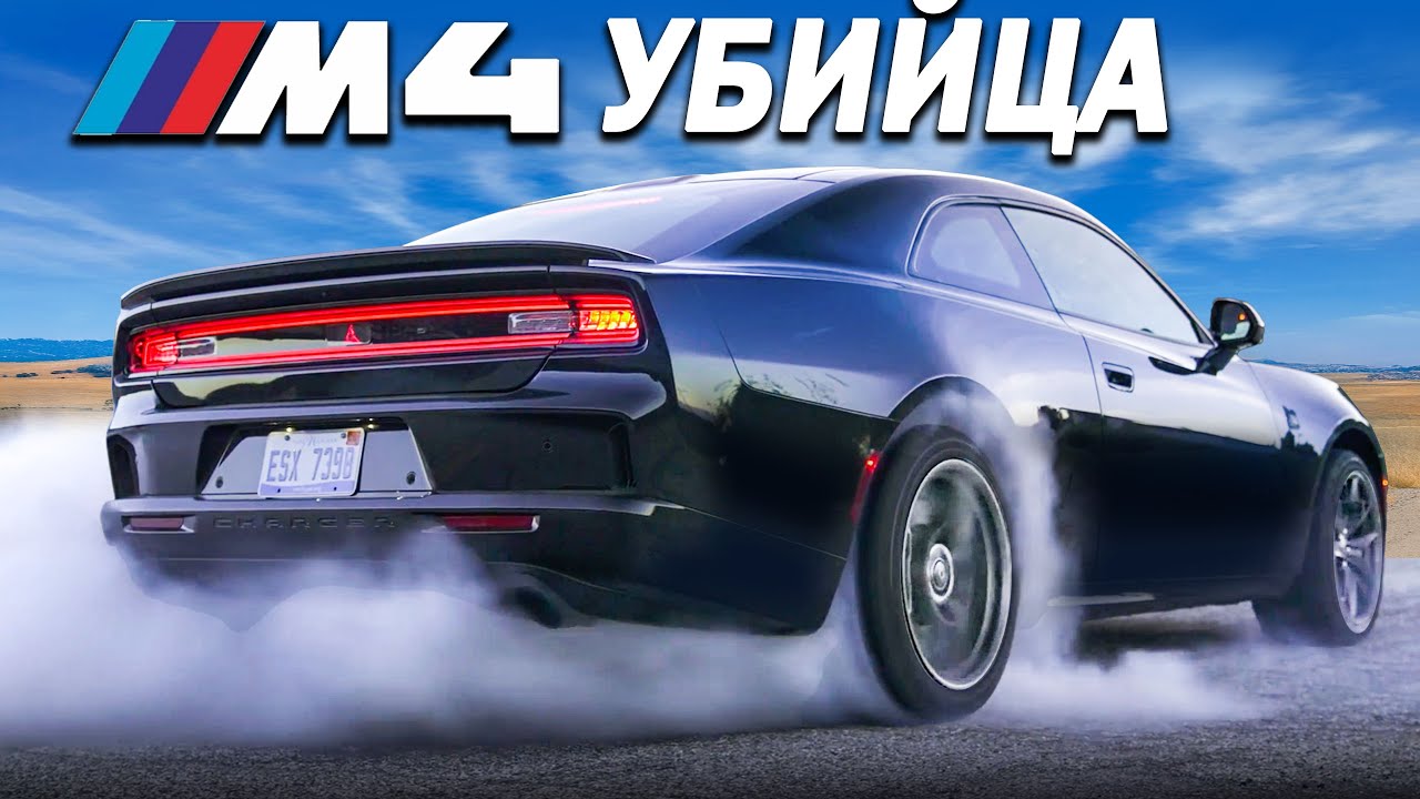 BMW окончательно сдулся?
