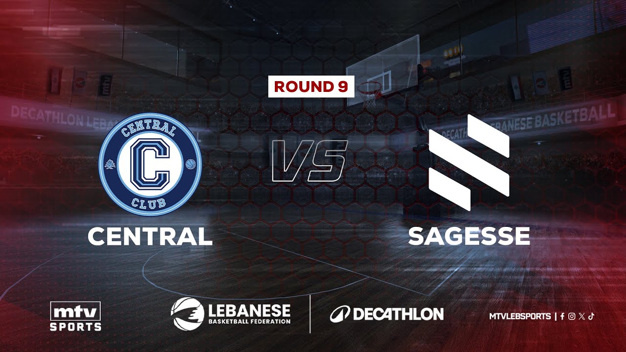 Decathlon Lebanese Basketball Championship 2025-2026 | Central vs Sagesse - Round 9