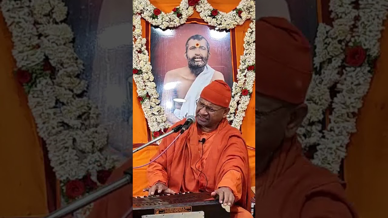 25.01.2025 VACHANAVEDA