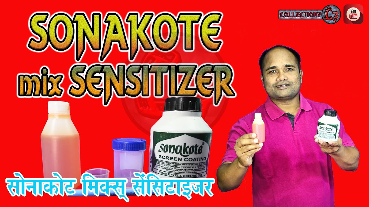 sonakote mix Sensitizer | sonakote sensitizer mix |