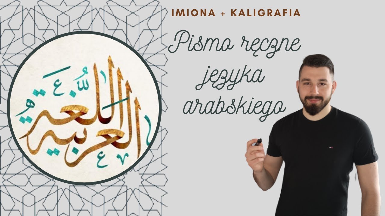 [EN SUB] Piszemy IMIONA po arabsku! Pismo ręczne w języku arabskim ✍ || Arabic handwriting