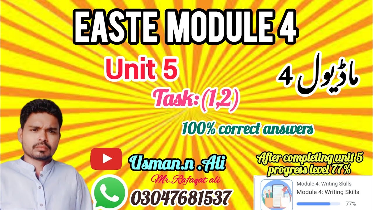 EaSTE Module 4 Unit 5 Task QAED app @Usman.n.