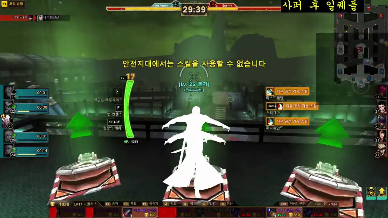 사퍼,원붕명젠,이터리(2026 02 13)