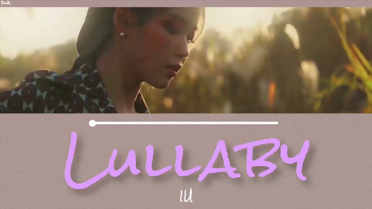 日本語字幕/かなるび【 Lullaby 】IU(아이유)