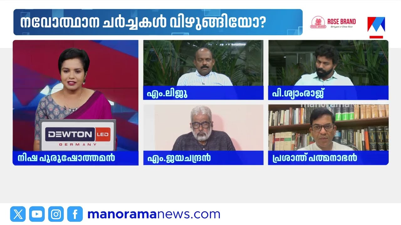 ‘ശബരിലയില്‍ നിന്ന് യുവതികളെ മാറ്റി നിര്‍ത്തുക എന്നതായിരുന്നു സമുദായങ്ങളുടെ ആവശ്യം’ |Sabarimala