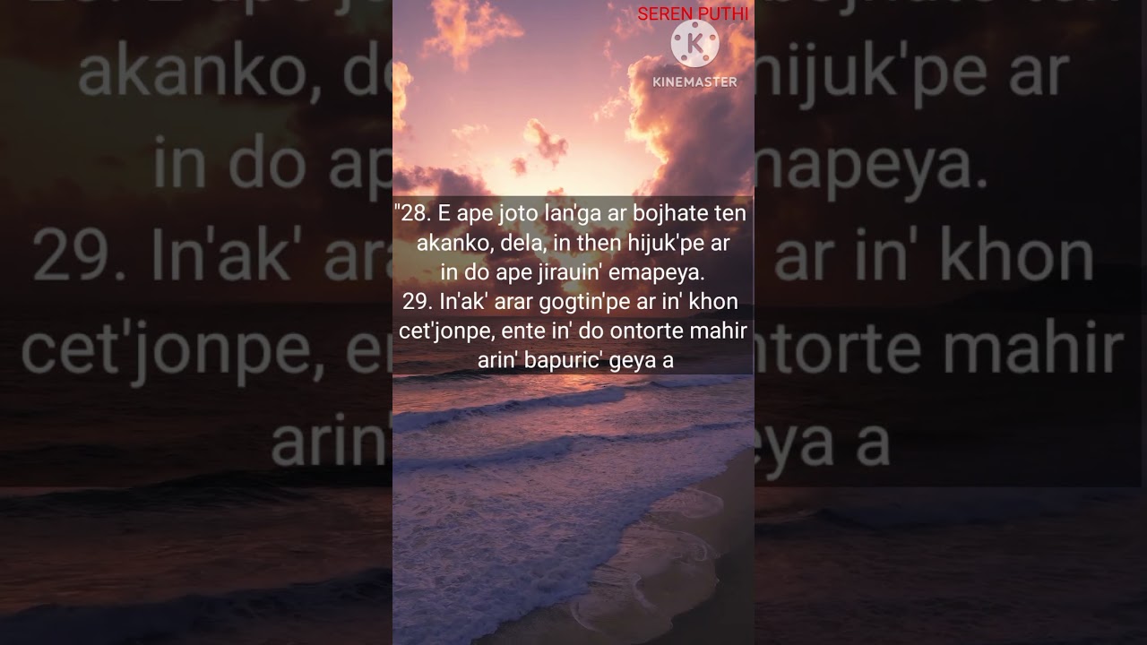 # // E ape joto lan'ga ar bojhate ten akanko //Santali Bible Katha//