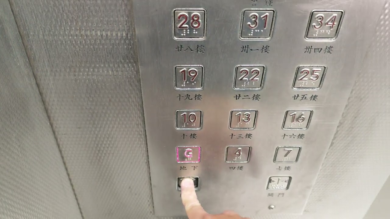 將軍澳翠林邨欣林樓KONE升降機（1,2,3）