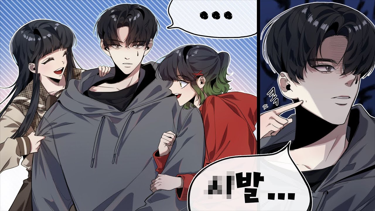 X발