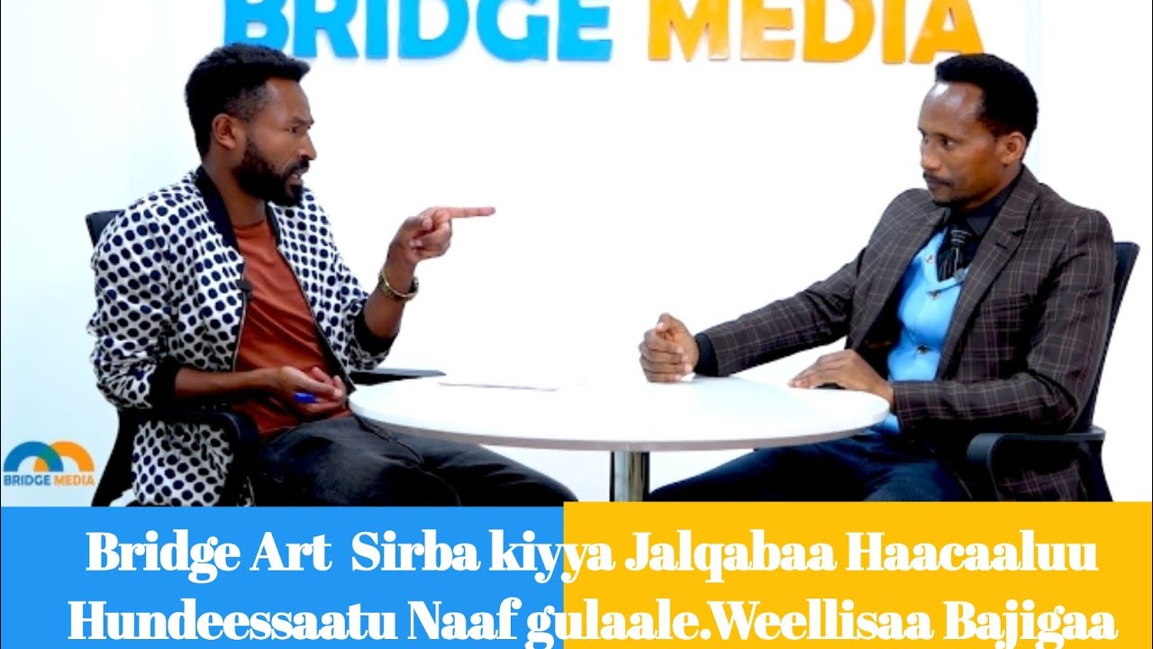 ''Sirba kiyya jalqabaa Haacaaluutu naaf Gulaale''Weellisaa Bajiigaa.#Ethiopian #Oromo#culture#music