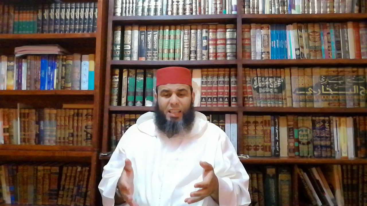 وقفات مع حديث 