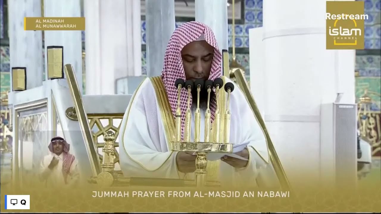 🔴Madinah Live | 20 Feb 26 | 03 Ramadan 1447 | Jummah Prayer from Masjid An Nabawi, Madinah