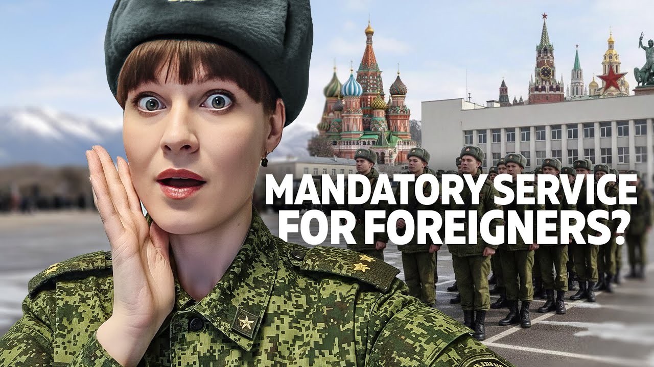 Обязаны ли вы служить после переезда в Россию? 🇷🇺 Разъяснение нового указа на 2025-2026 годы