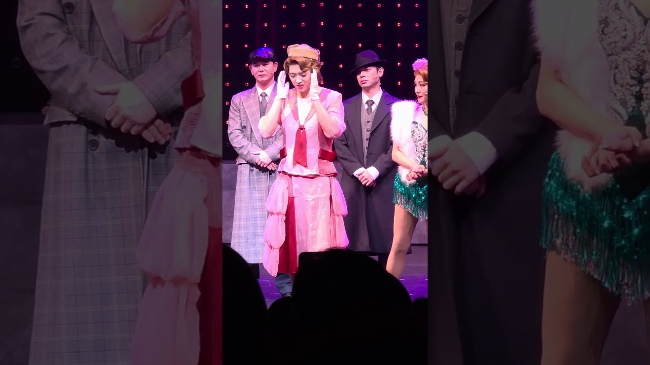 260221 뮤지컬 슈가 커튼콜 + 남우현 막공 무대인사