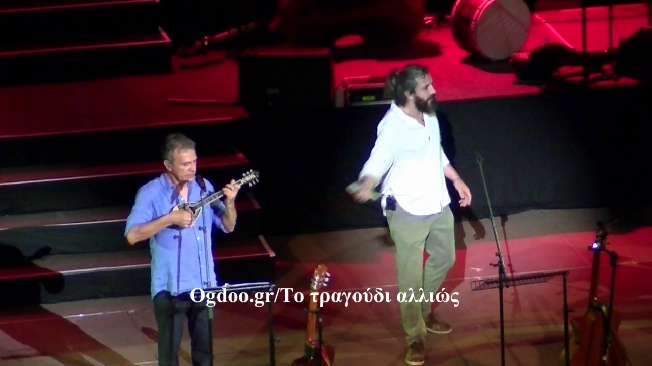 Προσευχή - Γιώργος Νταλάρας, Λεωνίδας Μπαλάφας, Εστουδιαντίνα Νέας Ιωνίας