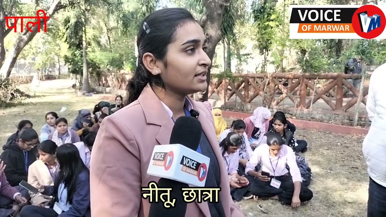 पाली में बीएसटीसी कॉलेज के छात्रों के आरोपों में पाई गई सत्यता, अब होगी कार्यवाही, प्रदर्शन जारी