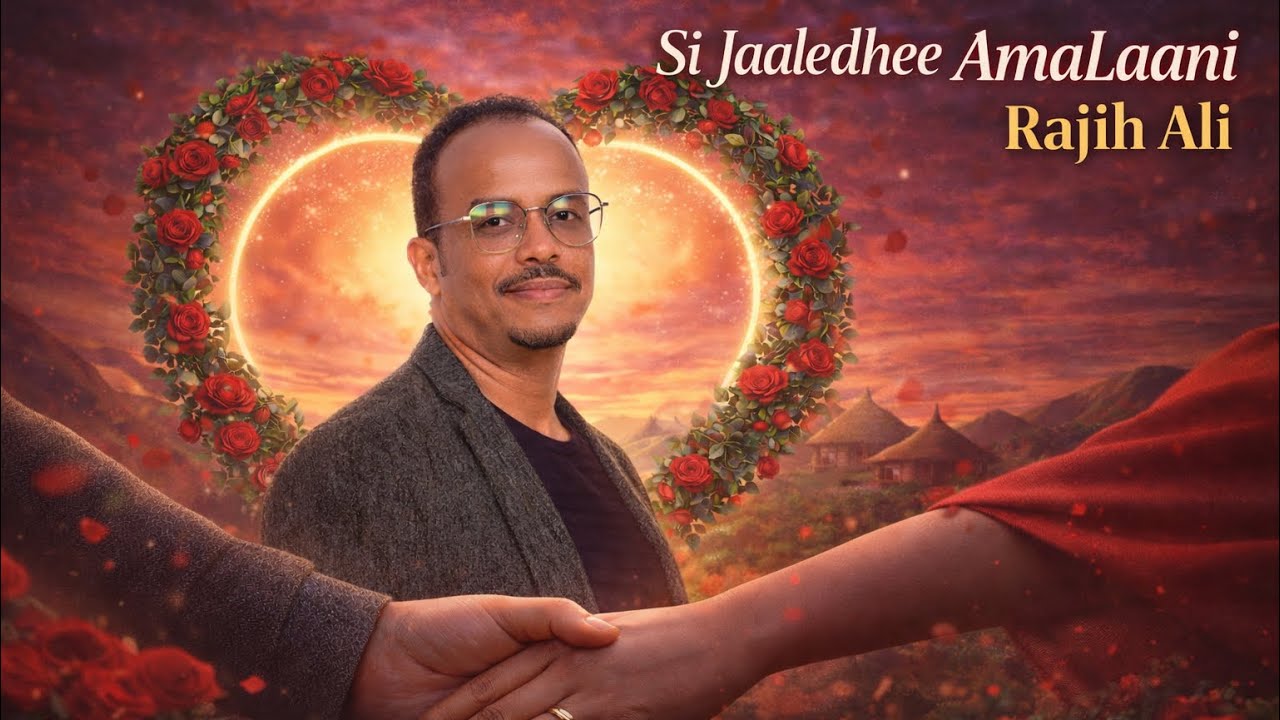 Si Jaaladhee Amalani ❤️