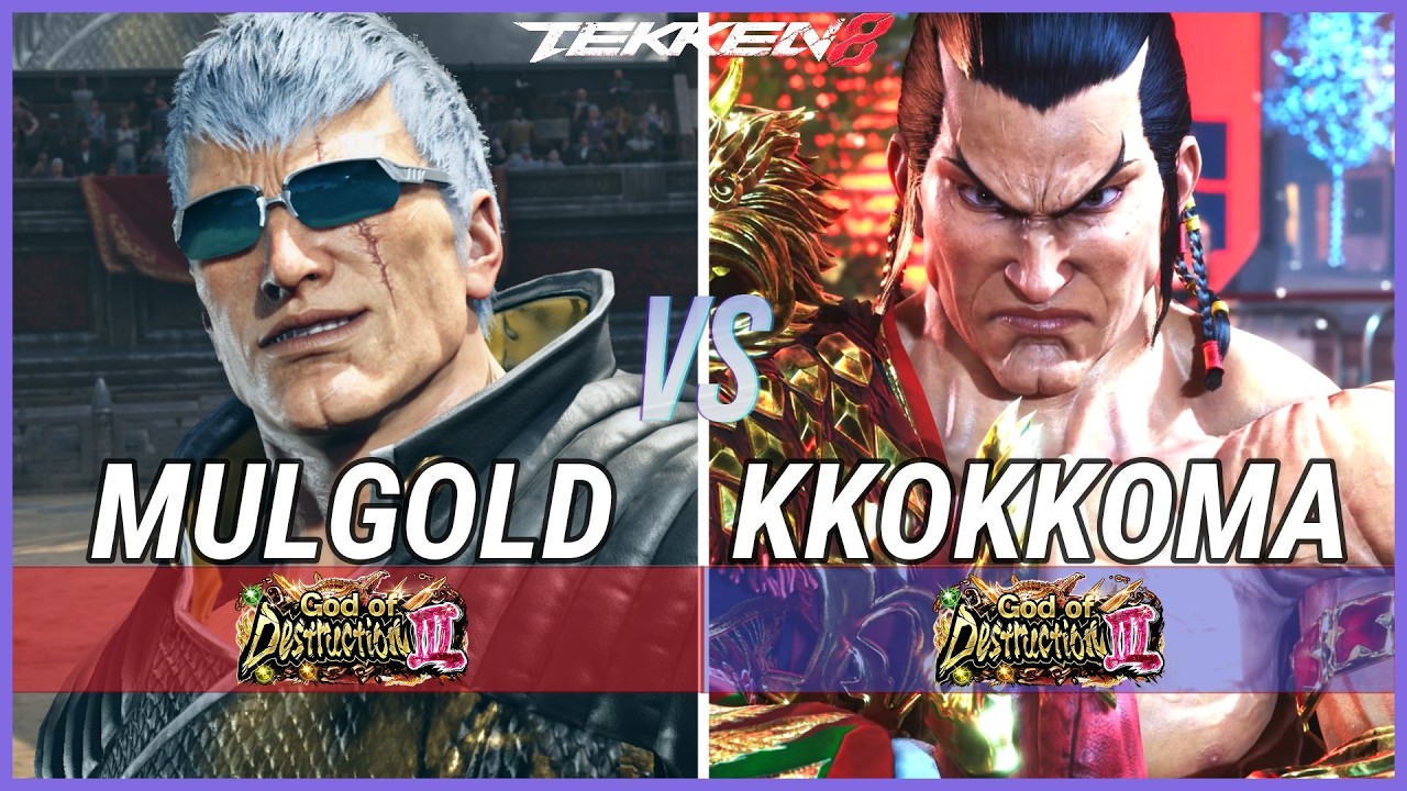 Tekken 8 (SEASON 3) | MulGold (Bryan) Vs Kkokkoma (Feng) | High Level Gameplay