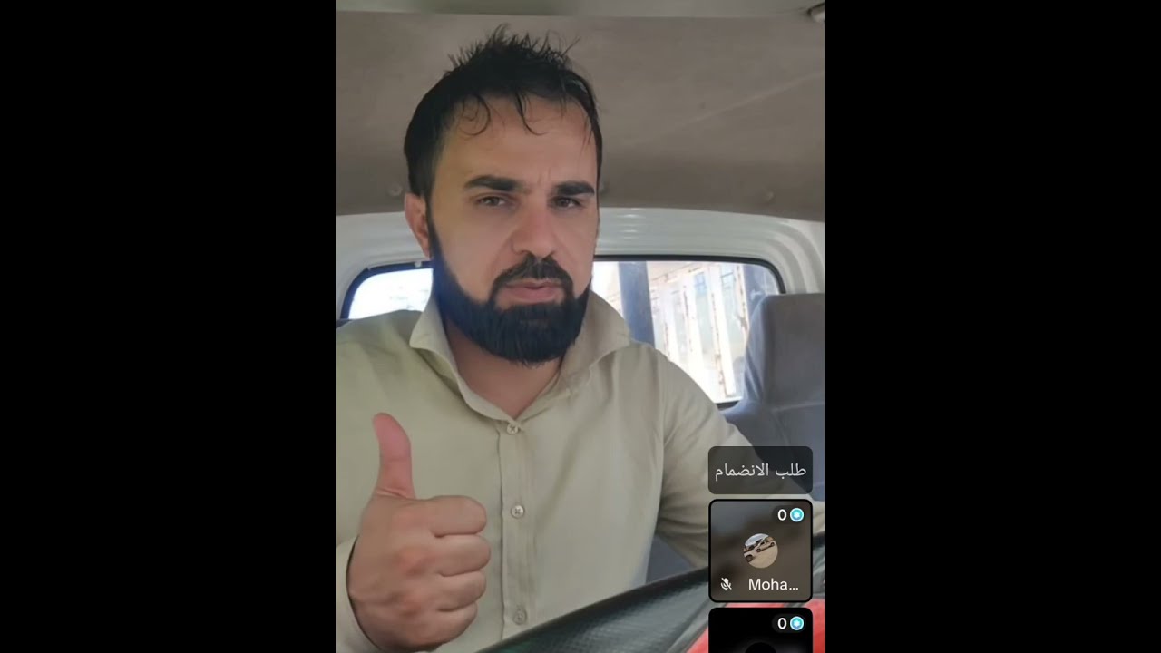 هل المضمضه والاستنشاق من فروض الوضوء ؟ الشيخ أيمن المحمد اسئله من المتابعين