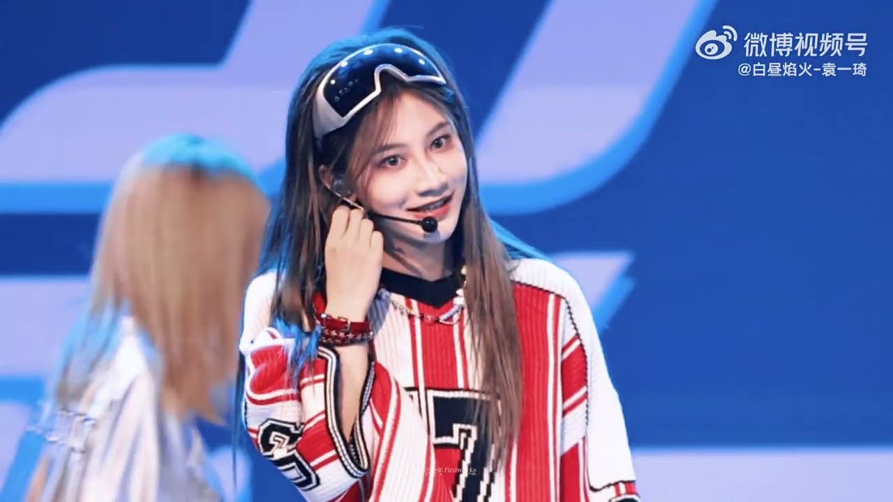 27.10.2024 | Gummy - Viên Nhất Kỳ Focus (Show Sân Khấu 1 vạn tệ )