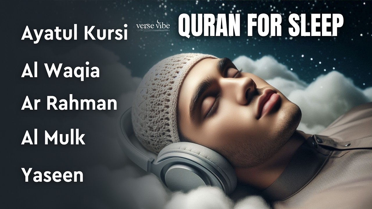 Quran Recitation for Blessings & Protection | Soothing Quran Before Sleep | Verse Vibe