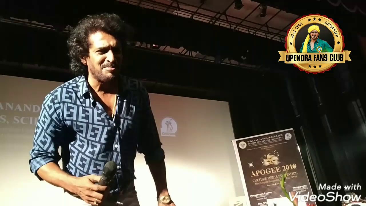 REAL STAR SUPER STAR UPENDRA SIR'S SPEECH IN DAYANAND SAGAR INSTITUTIONS | THE APOGEE | 27/2/2019