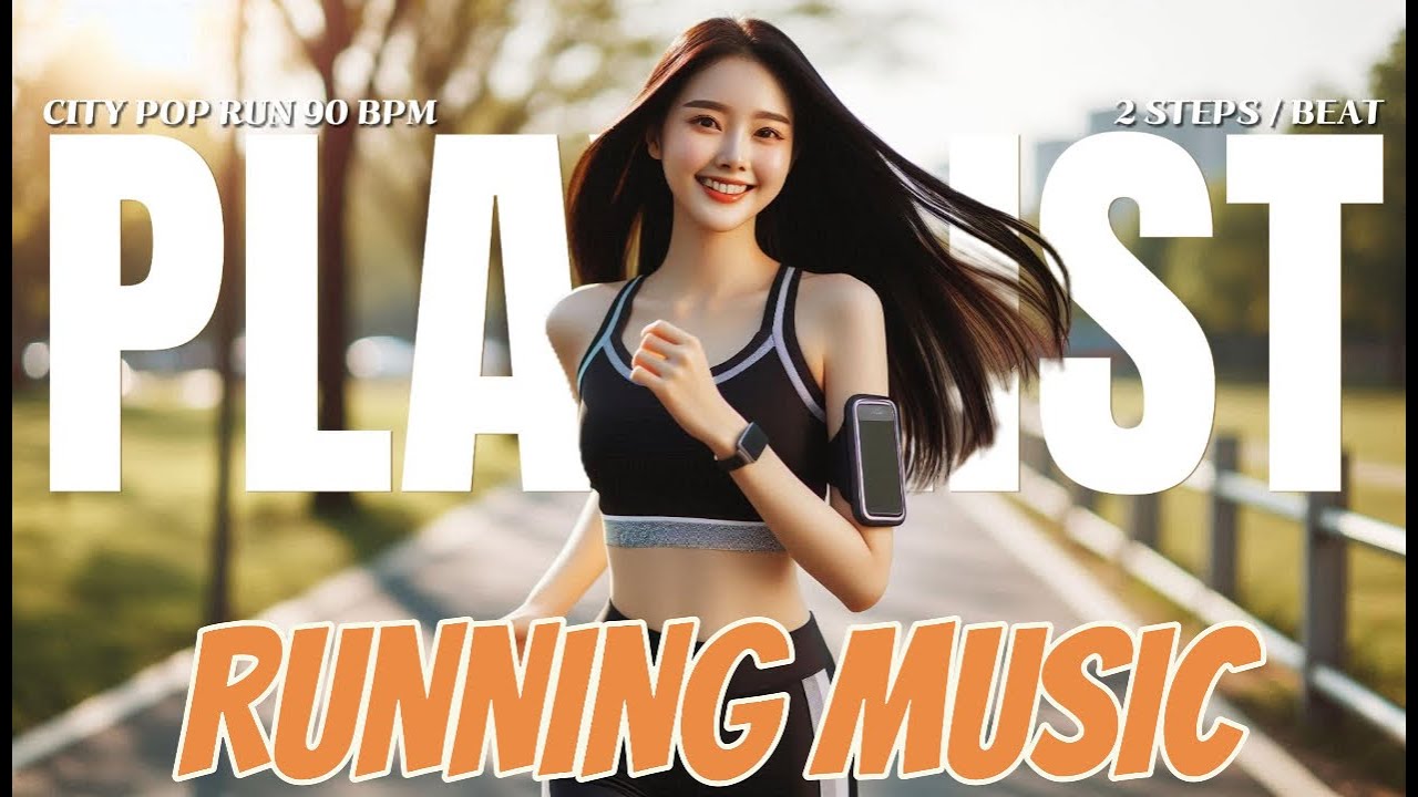 [러닝비트] 90BPM 1박자에 2걸음! 👟 케이던스 180 맞추기 가장 좋은 상쾌한 시티팝 (City Pop) | 1시간 30분