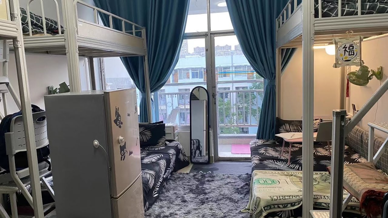 our university dorms  (HUNAN UNIVERSITY OF CHINESE MEDICINE)