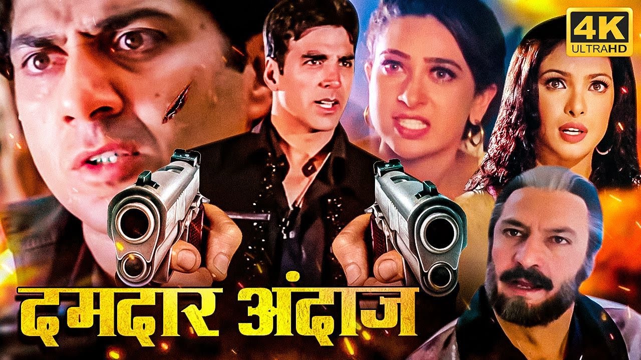 अक्षय कुमार और सनी देओल की आतंक से भरी ब्लॉकबस्टर हिंदी मूवी (HD) - BOLLYWOOD SUPERHIT HINDI MOVIE