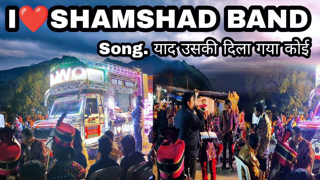 i❤️SHAMSHAD BAND SINOR NO 1. song ❤️याद उसकी दिला गया कोई 😘